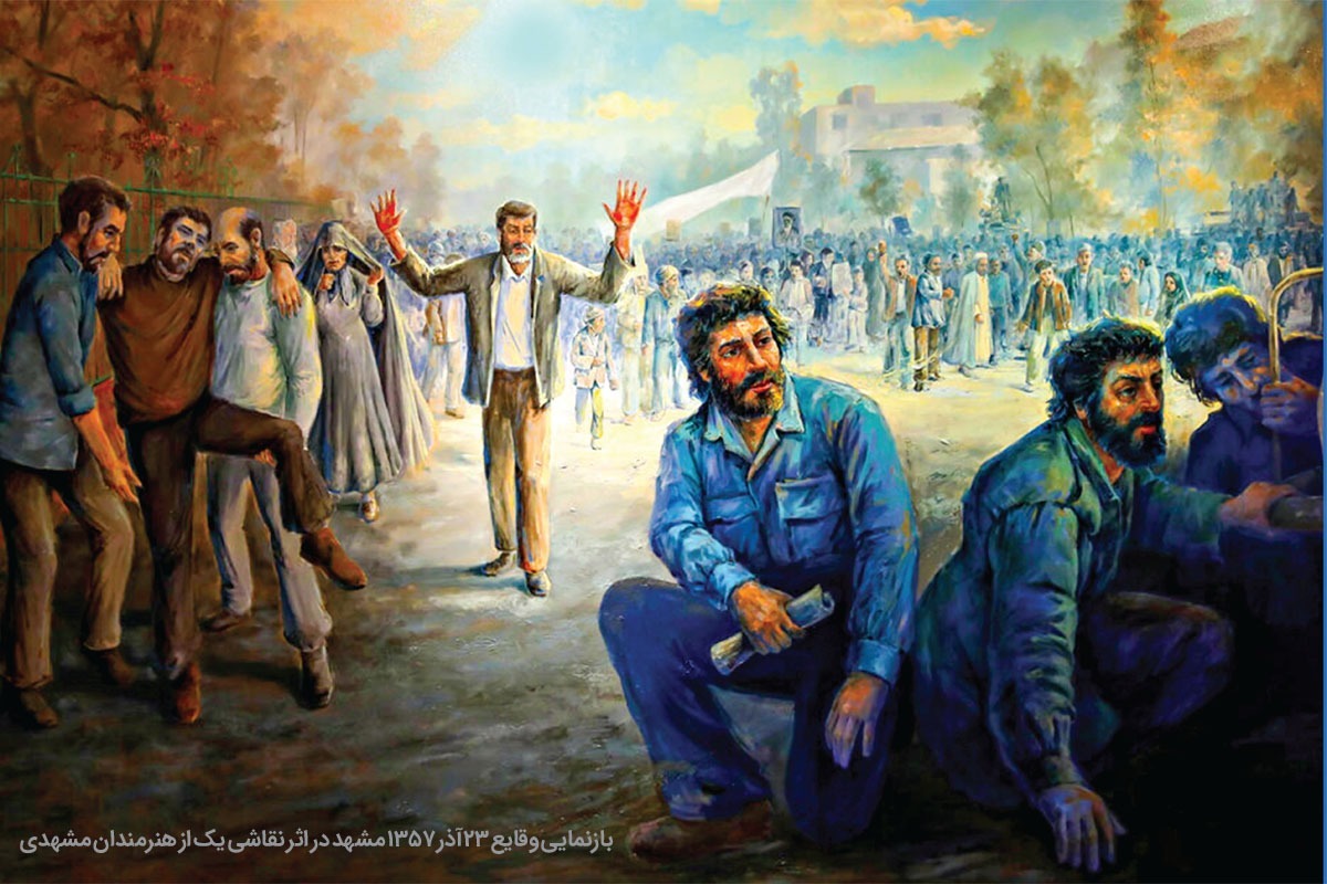 معمولا هر سال روز‌ها که به آذر می‌رسد، آرام‌آرام رسانه‌ها به‌سراغ سوژه‌های مرتبط با روز‌های انقلاب ۵۷ می‌روند و برای مناسبت‌هایی که در این دوسه ماهه و در آن سال اتفاق افتاده است، می‌نویسند و البته که بیشتر تکراری است و بعضا تبلیغاتی و باری‌به‌هرجهتی!