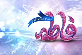 برگزاری مسابقه فرهنگی «اسوه حسنه» در حرم امام‌رضا(ع)