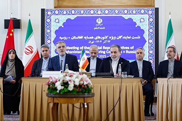 عراقچی: ثبات افغانستان نه‌تنها یک ضرورت انسانی، بلکه یک الزام راهبردی برای منطقه است + فیلم