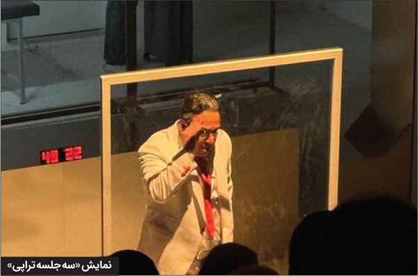 کارگردانان تئاتر از مضامین آثار نمایشی این روزهای مشهد می‌گویند | دغدغه‌های اجتماعی ماهیت جدانشدنی تئاتر