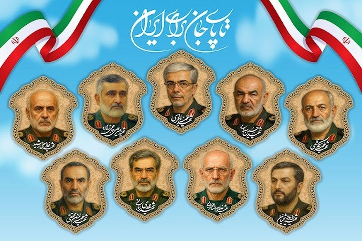 شهدای دانشمند الگویی برای اقتدار علمی کشور