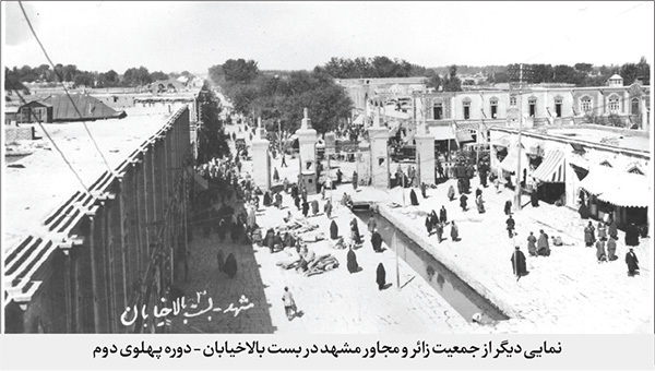 دردسر‌های عظیم یک سرشماری در مشهد | نگاهی به سختی‌های اولین آمارگیری نفوس و مسکن در پاییز سال ۱۳۳۵