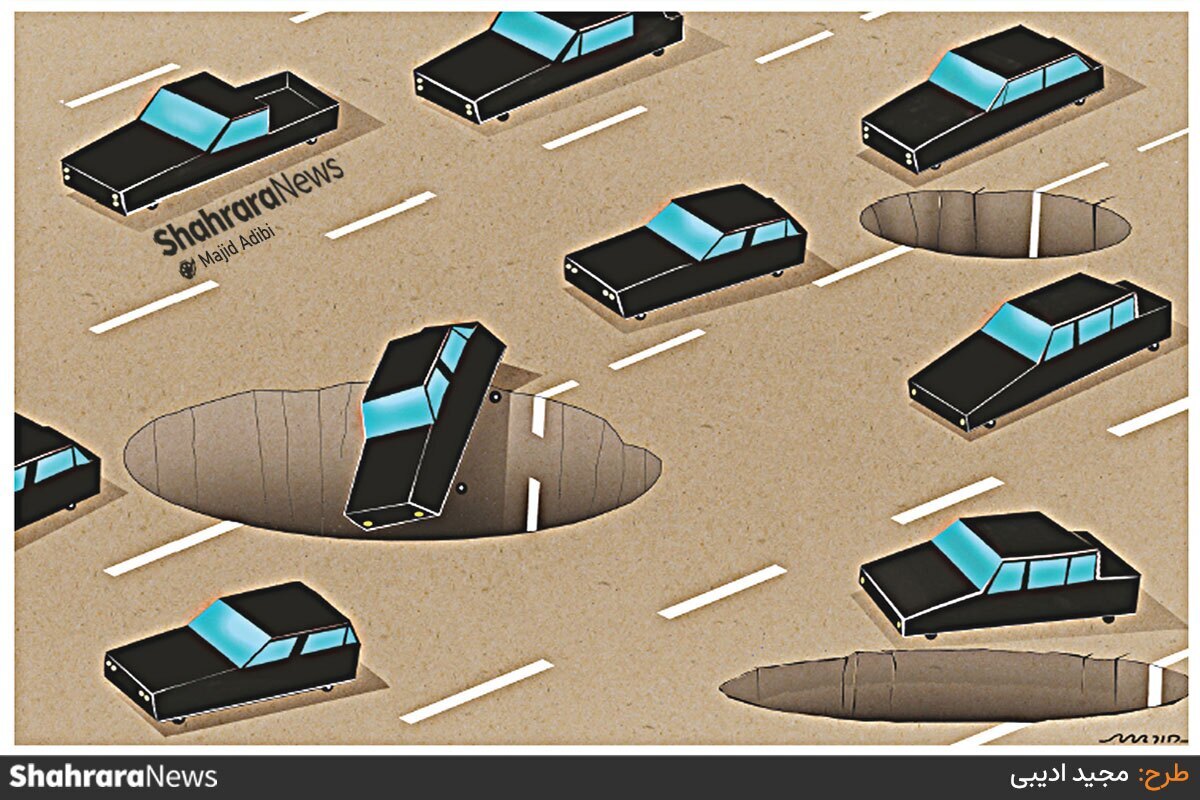 کارتون | شناسایی ۵۲۰۰ نقطه پرتصادف در سطح معابر شهری و جاده‌ای کشور