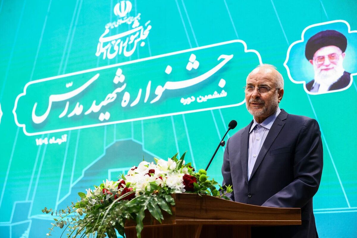 قالیباف: برای اداره کشور، کمبود قانون نداریم