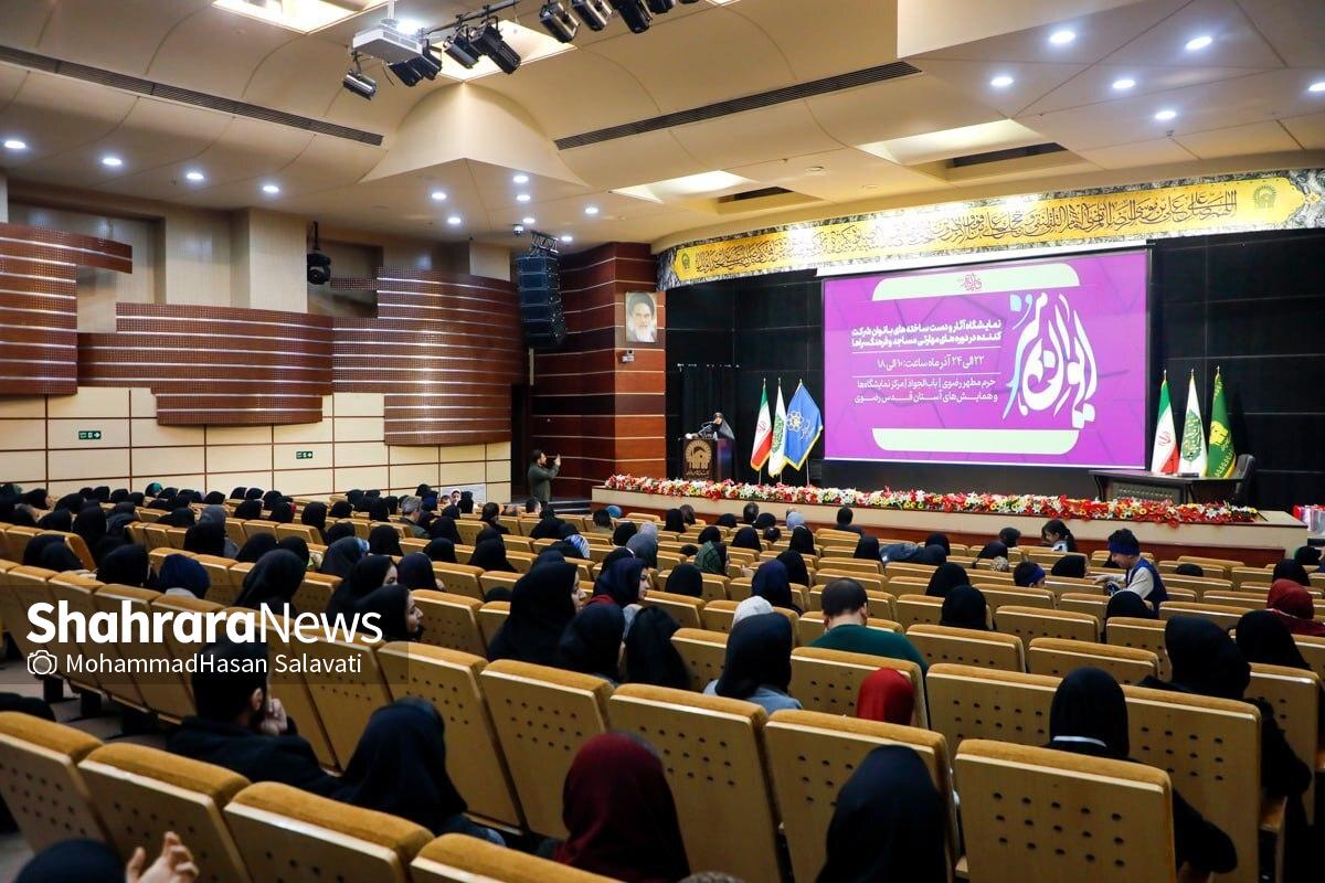 اختتامیه نمایشگاه «ایوان هنر» با تقدیر از مربیان برگزیده دوره‌های مهارتی فرهنگ‌سراها برگزار شد + فیلم