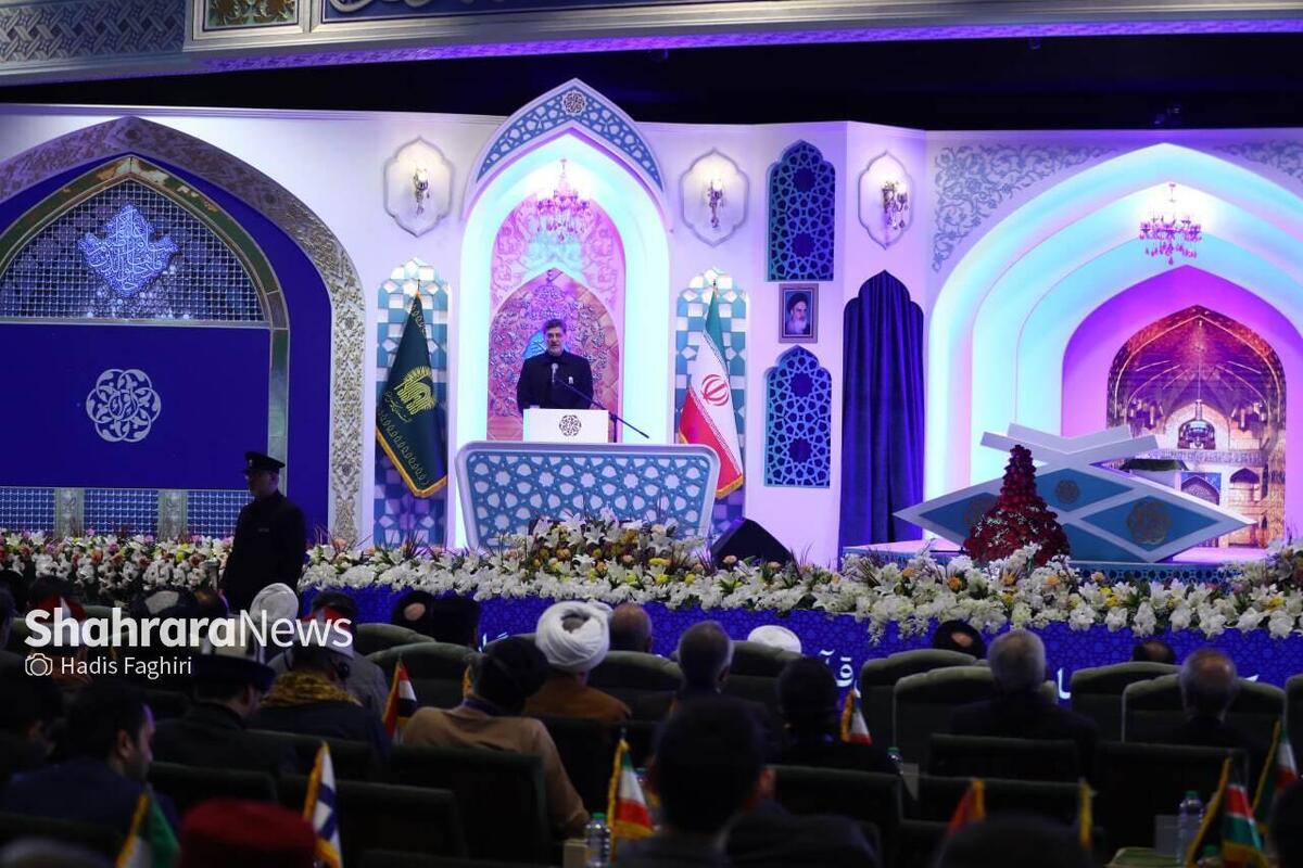 چهل‌ودومین دوره مسابقات بین‌المللی قرآن کریم در مشهد برگزار می‌شود