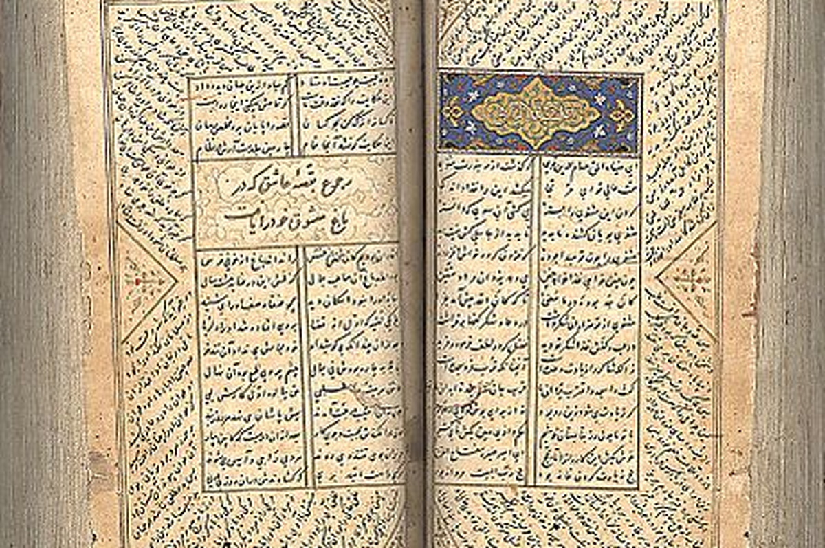 اهمیت مهارت هم‌دلی در دوره آموزشی «مثنوی‌کاوی با کودکان»