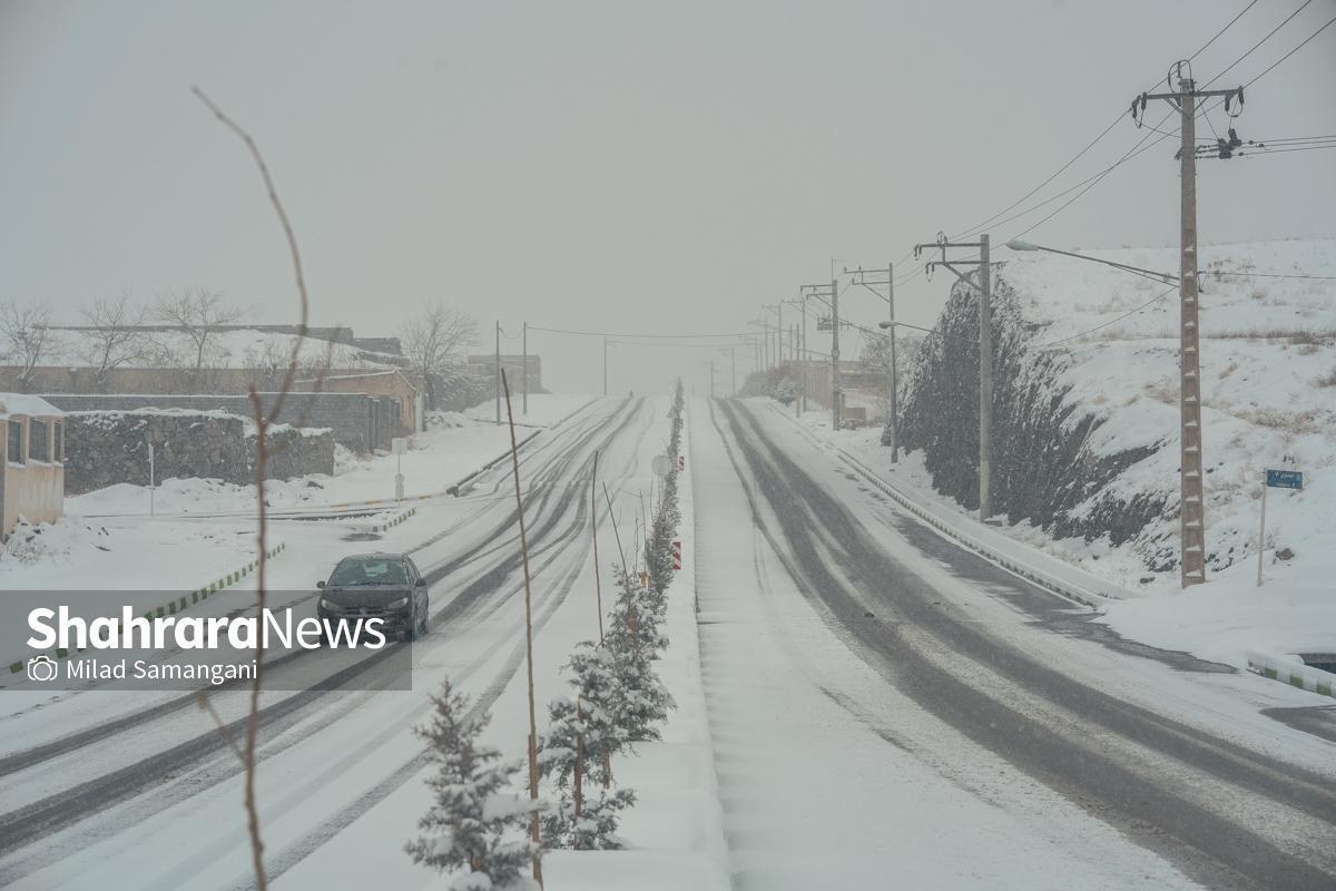 تعطیلی تمامی تفرجگاه‌های خراسان رضوی تا پایان هفته به دلیل صدور هشدار هواشناسی (۲۵ آذر ۱۴۰۴)