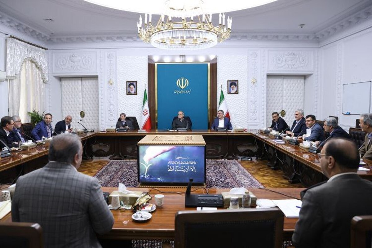 پزشکیان: خدمات درمانی بسیار باکیفیت‌تری ارائه خواهیم داد