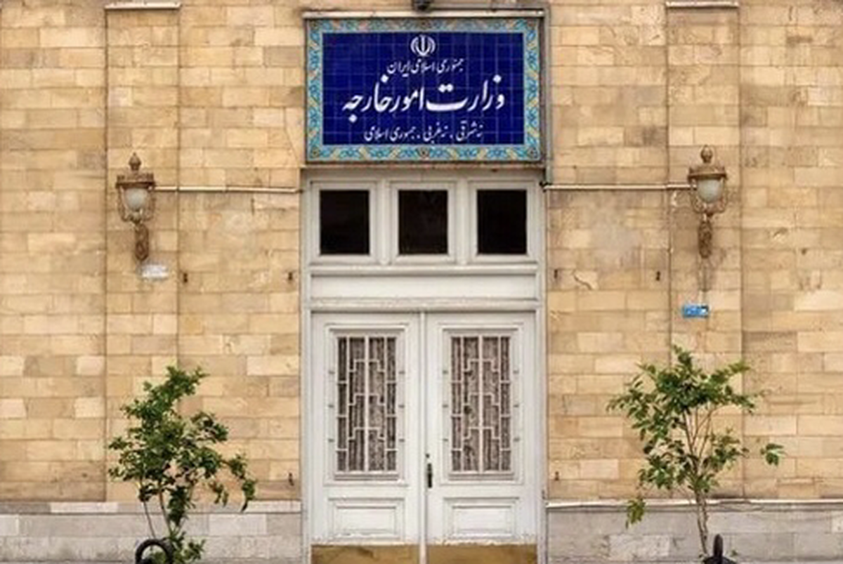 سفیر قبرس در تهران به وزارت خارجه احضار شد