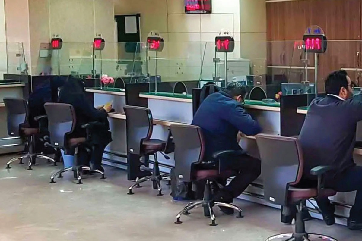 بررسی آخرین وضعیت مؤسسات مالی مشکل‌دار (آذر ۱۴۰۴) | لزوم جراحی اقتصادی سیستم بانکی