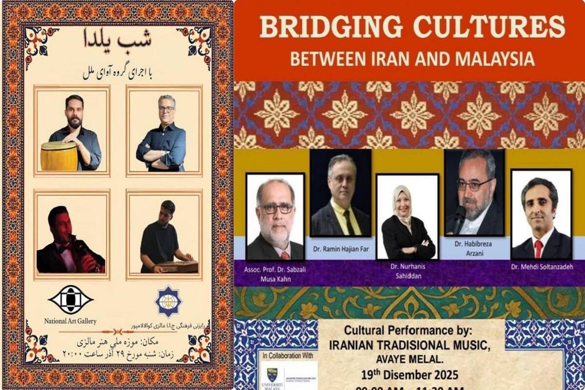 اجرای گروه موسیقی «آوای ملل» در مالزی به‌مناسبت شب یلدا ۱۴۰۴