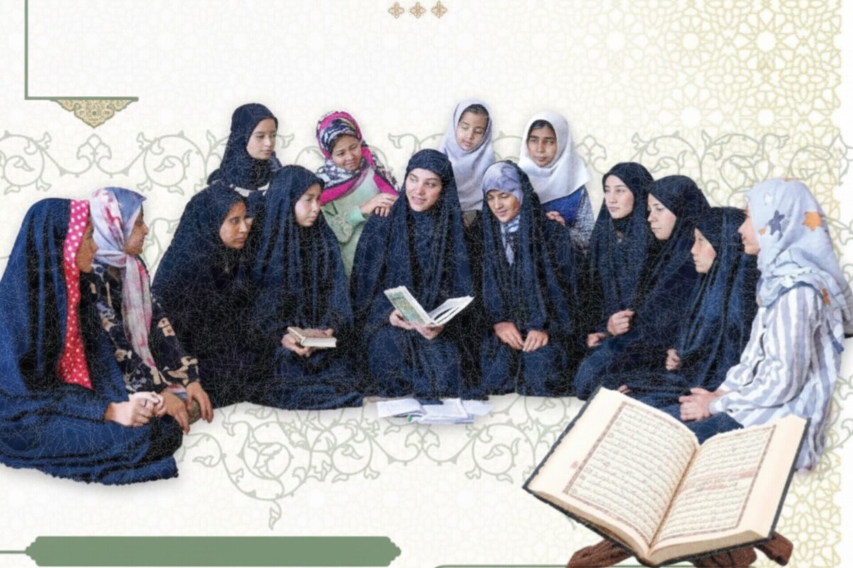 حفظ قرآن، از کلاسی که تعطیل شد تا مسیری که ادامه دارد