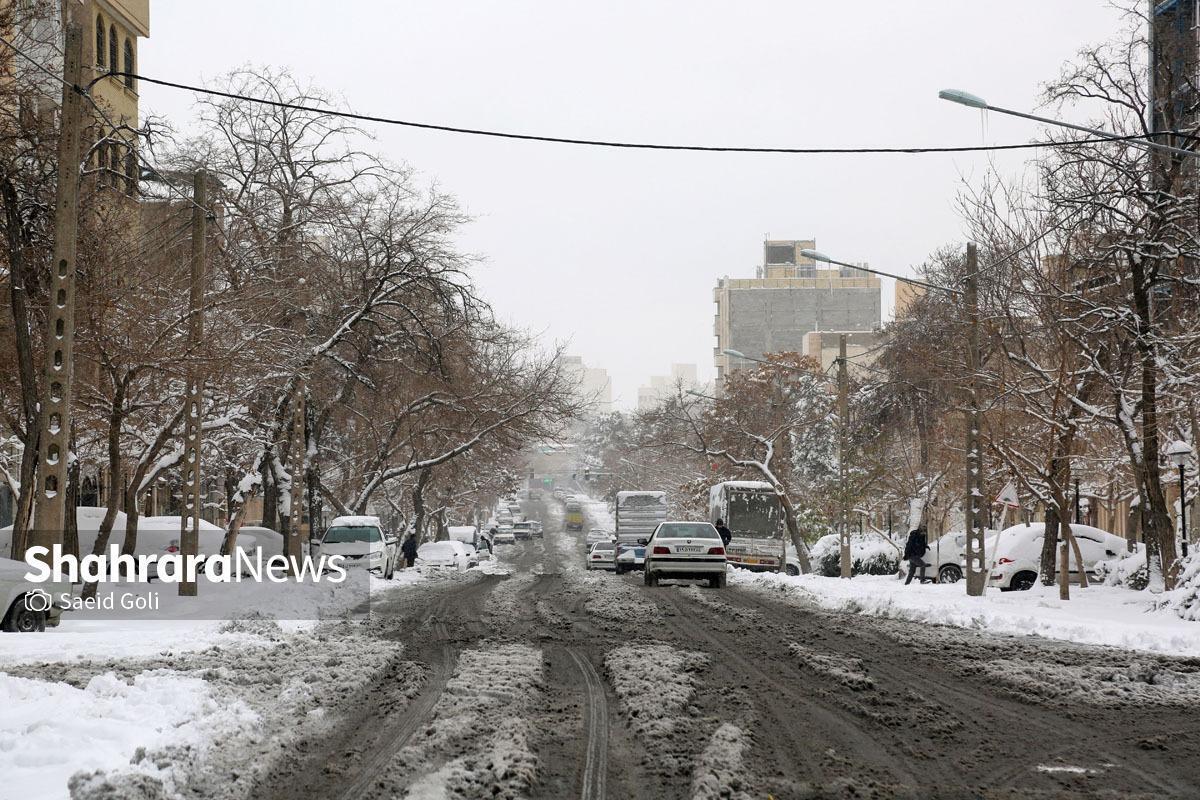 آماده&zwnj;باش ستاد بحران خراسان رضوی در مواجهه با بارش&zwnj;ها و یخبندان | فرمانداران برای تعطیلی مدارس تصمیم می&zwnj;گیرند