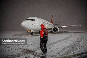 احتمال لغو برخی پرواز‌ها به‌دلیل شرایط نامساعد جوی (چهارشنبه، ۲۶ آذر ۱۴۰۴)