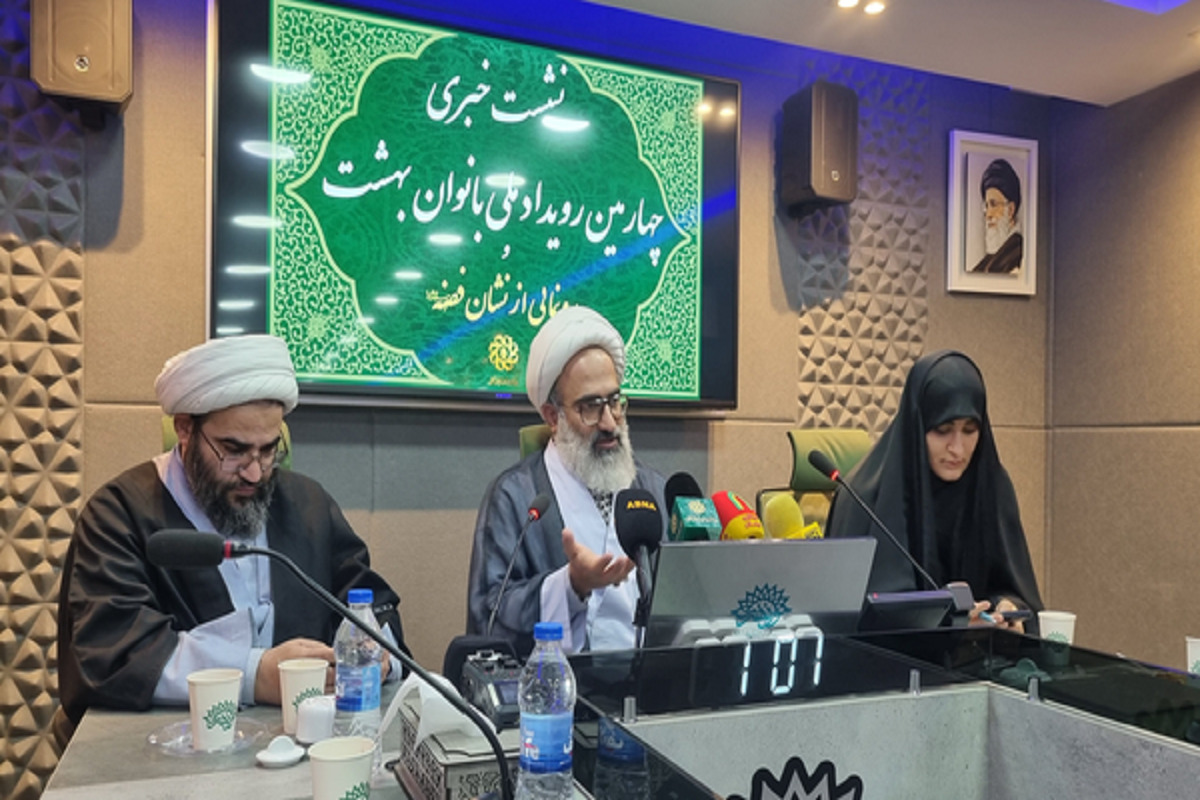 بانوان پیشکسوت هیئات مذهبی در سراسر کشور تجلیل شدند | رونمایی از نشان &laquo;فضّه&raquo; در رویداد بانوان بهشت
