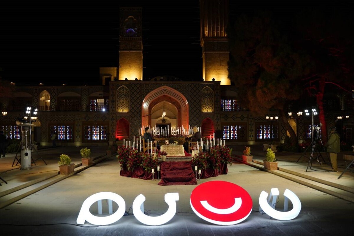 «یلدا با ترانه» به آنتن شبکه نسیم می‌آید + زمان پخش