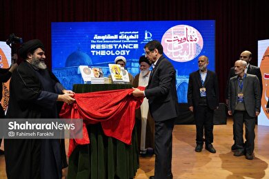 گزارش تصویری | همایش بین المللی الهیات و مقاومت در دانشگاه فردوسی