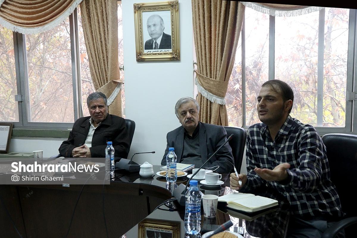 شرم از لهجه، شرم از هویت است