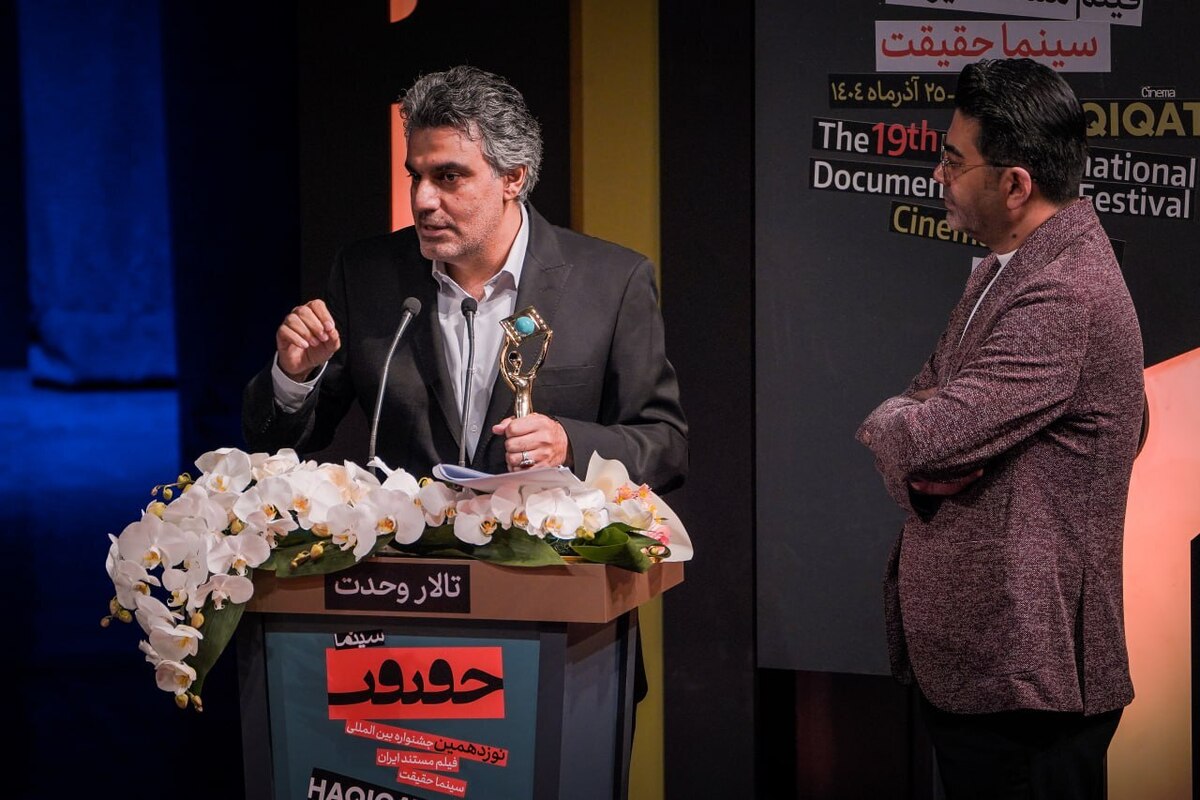 محسن اسلام‌زاده: «حقیقت» به «فلسطین»  توجه بیشتری کند