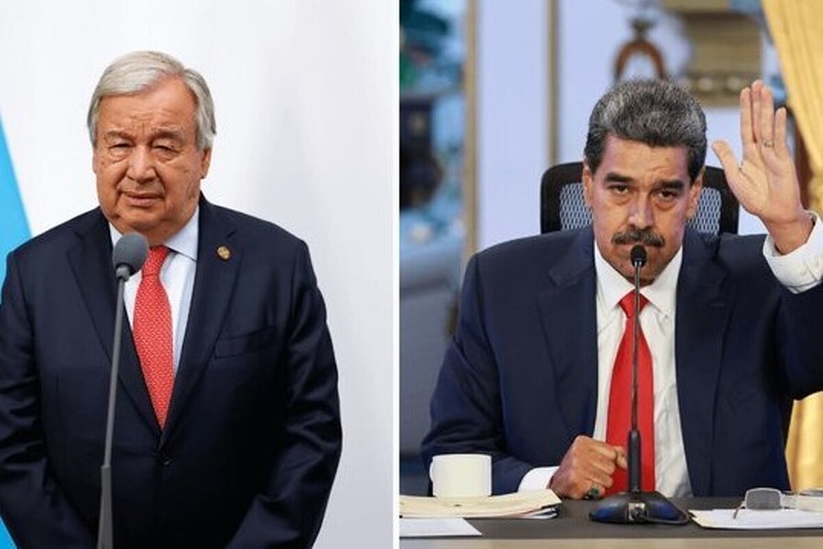 مادورو و گوترش تلفنی گفت‌و‌گو کردند