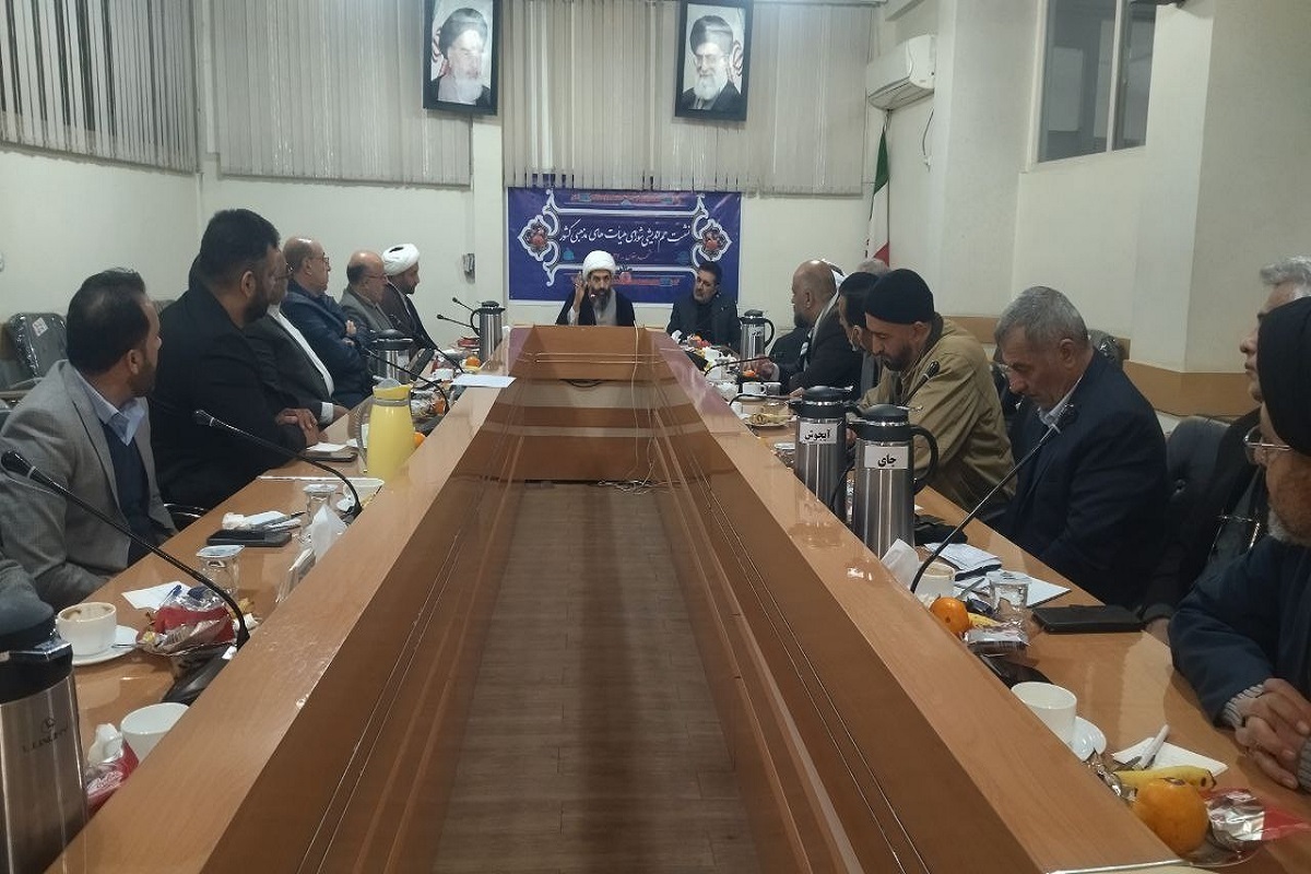 تشکیل ستاد ملی سامان‌دهی مراسم شهادت امام‌رضا(ع) با محوریت هیئت‌های مذهبی