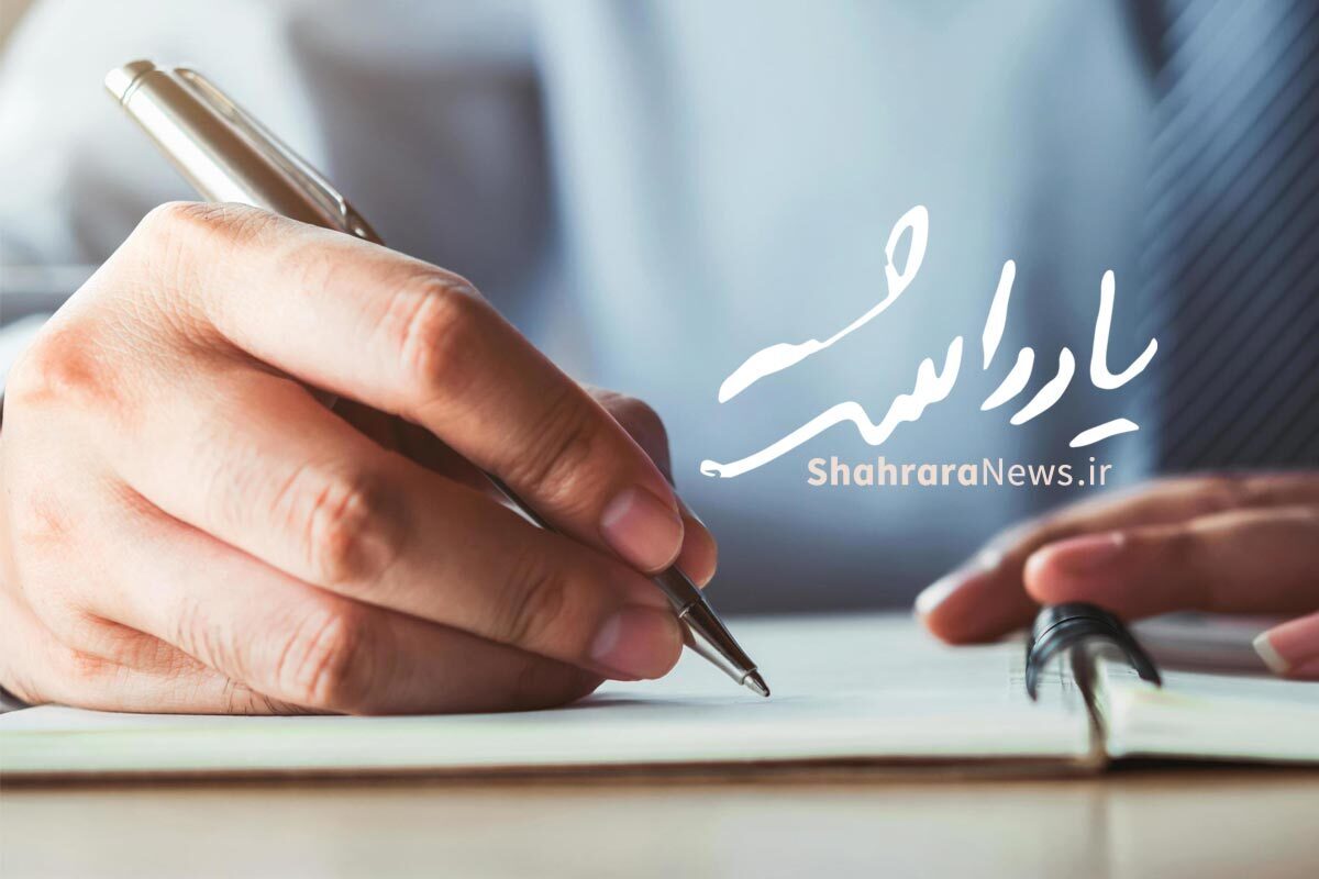 ساختار قیمت‌گذاری سوخت؛ میان‌بر یا مسیر پرچالش؟