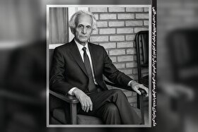 یادی از ابوالقاسم حبیب اللهی، شاعر و واقف مشهدی | واقف به شاعرانگی