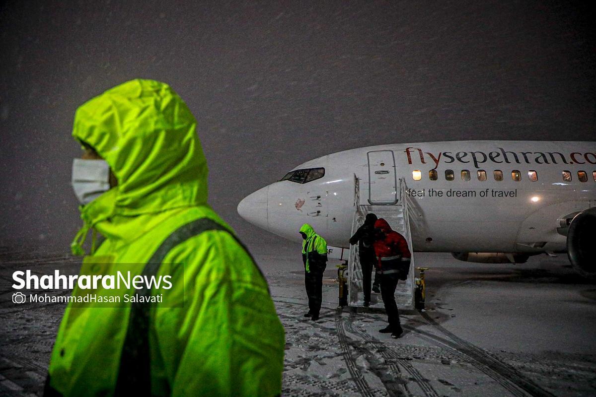 هشدار هواپیمایی کشوری در پی شرایط نامساعد جوی (۲۷ آذر ۱۴۰۴)