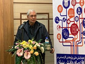 ربیعی: سیستمی که تغییرپذیر نباشد، مثل دایناسور‌ها منقرض می‌شود | ایران بدون نوآوری از بحران عبور نمی‌کند