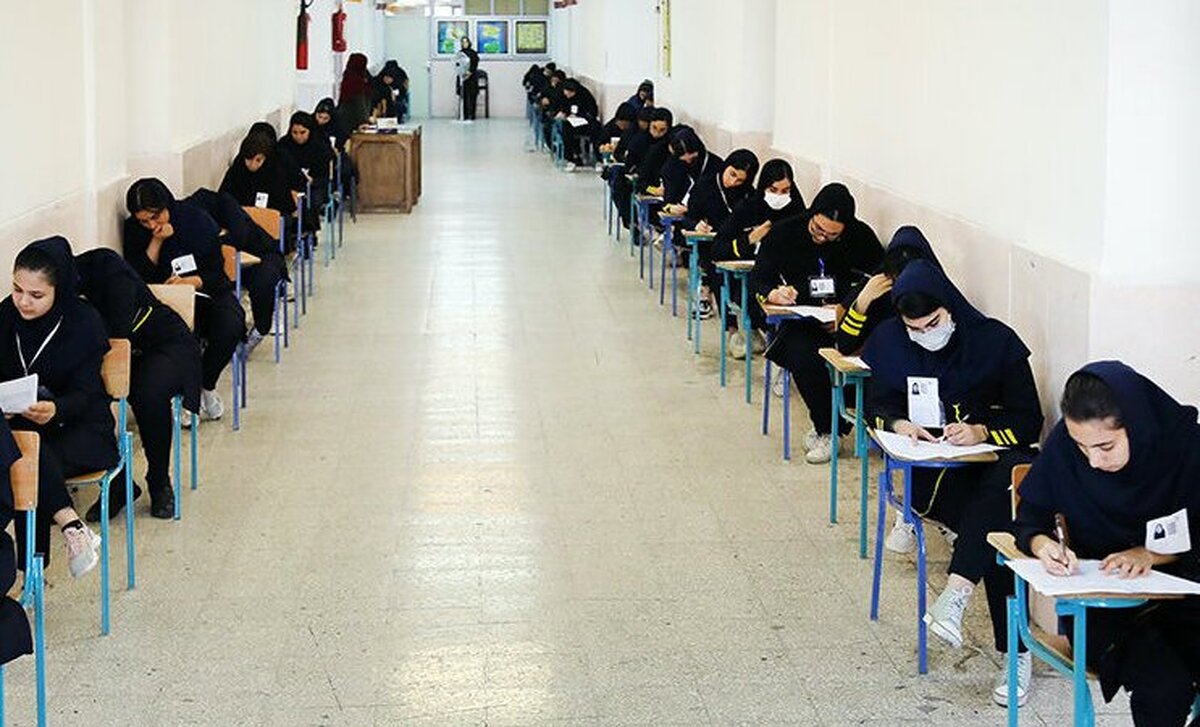 آزمون‌های نهایی در خراسان رضوی فردا (۲۹آذر ۱۴۰۴) برگزار می‌شود