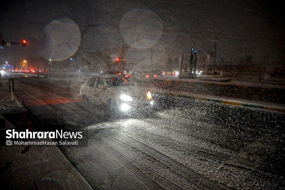 هشدار هواشناسی جاده‌ای برای مسافران خراسان رضوی؛ بارش برف و باران در محور‌های مواصلاتی استان(۲۸ آذر ۱۴۰۴)