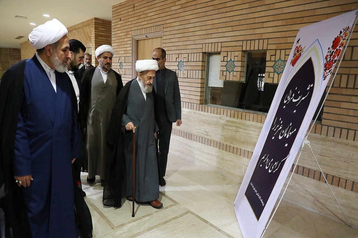 آغاز رسمی فعالیت‌های پژوهشکده کلام امام جعفرصادق (ع) با حضور آیت‌الله سبحانی در قم