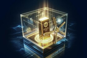 آغاز معاملات برخط سی‌ام صندوق سرمایه‌گذاری پشتوانه طلا از فردا (یکشنبه ۳۰ آذر ۱۴۰۴)