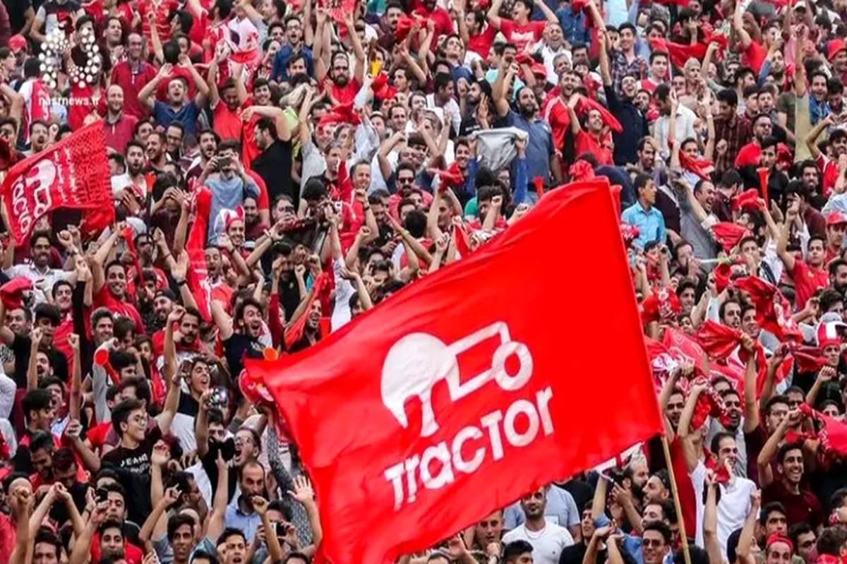 محرومیت هواداران مرد تراکتور تایید شد