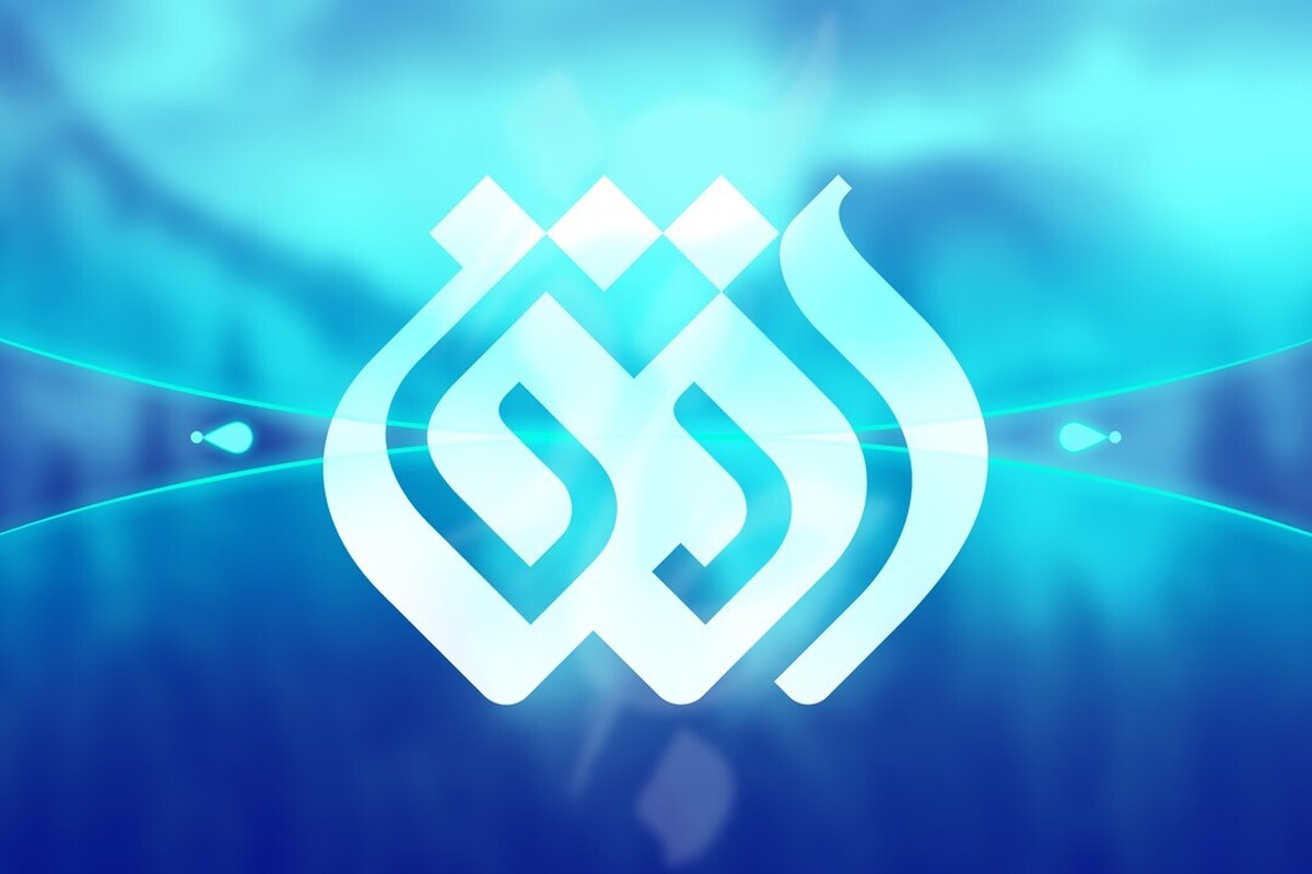 فیلم‌های سینمایی این هفته (۲۹ آذر ۱۴۰۴) شبکه افق اعلام شدند + خلاصه داستان و زمان پخش