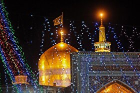 «بهار دانایی»  ویژه برنامه‌ حرم مطهر رضوی در شب میلاد امام باقر(ع)