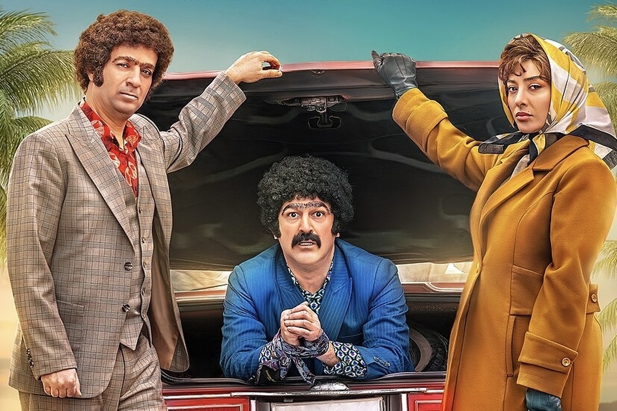 اکران مردمی فیلم سینمایی «طهران ۵۷» با حضور بازیگران + تصاویر