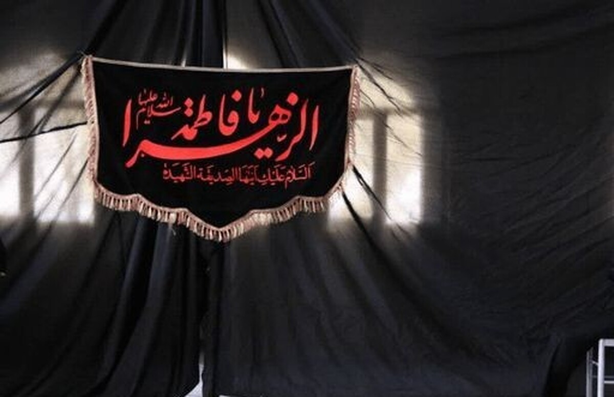 یک پژوهشگر ادبیات دینی با اشاره به اینکه یکی از شگفت‌آورترین نکات، قیام حضرت زهرا (س) است که عملاً کمتر شناخته شده است، گفت: دفاع از ولایت، شاخصه اصلی این حضرت است.