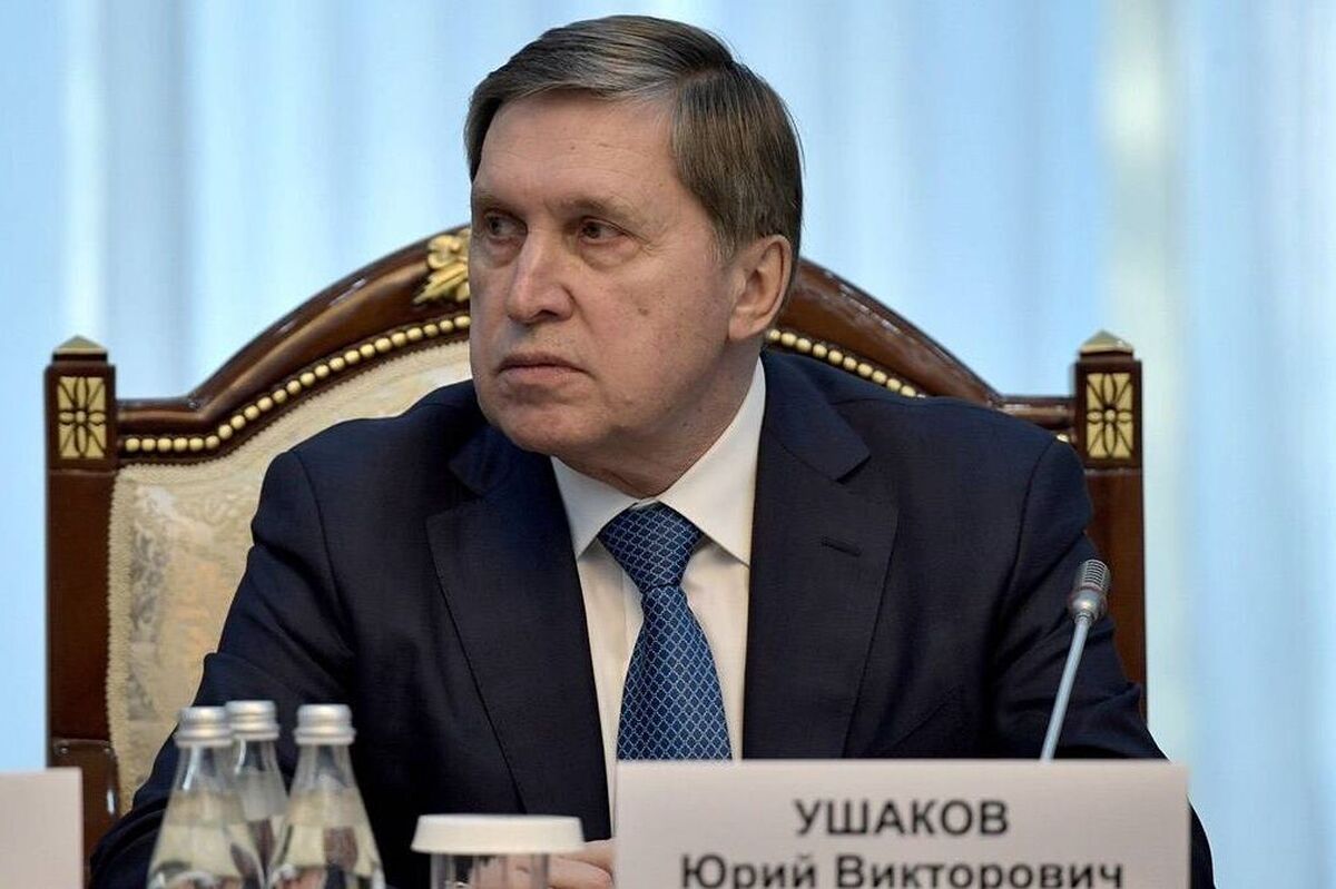 اوشاکوف: طرح اروپا در مورد صلح اوکراین غیرسازنده است