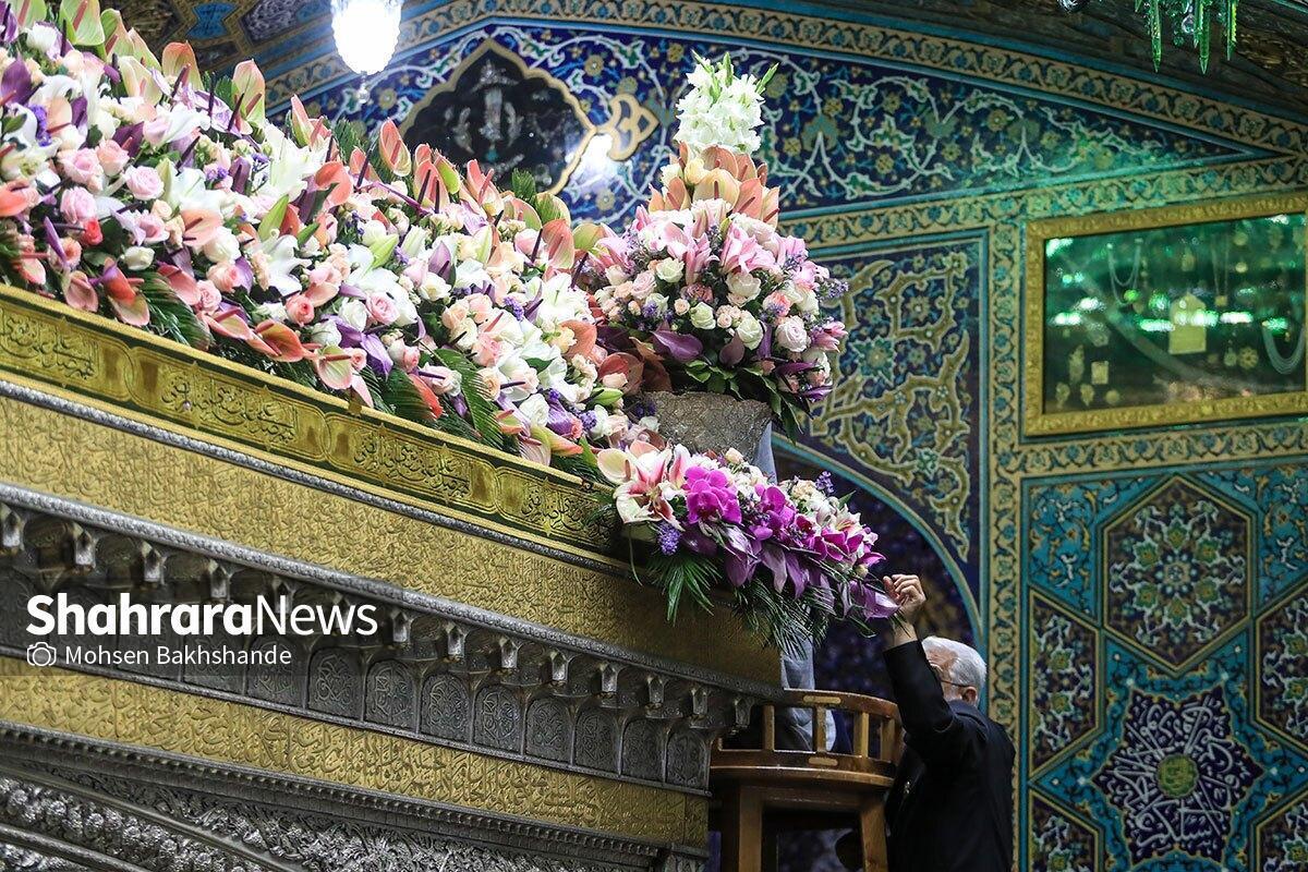 گل&zwnj;های عاقبت&zwnj;به&zwnj;خیر | درباره گل&zwnj;های ضریح منوّر امام&zwnj;رضا(ع) + فیلم