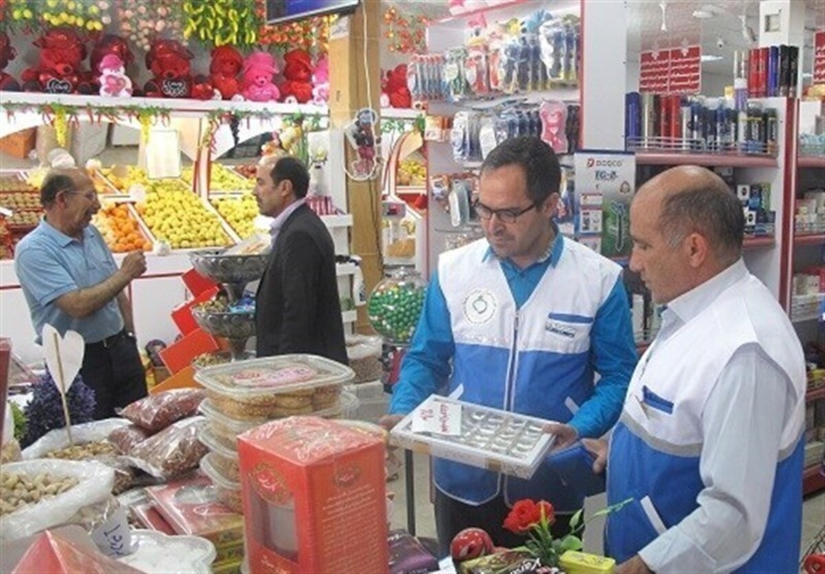 حضور ۲۹۹ ناظر و بازرس بهداشتی دانشگاه علوم پزشکی مشهد در میادین و بازار‌های ویژه شب یلدا (۳۰ آذر ۱۴۰۴)