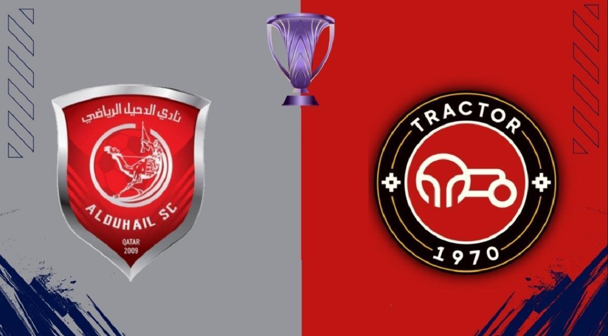 تاریخ و ساعت بازی تراکتور و الدحیل | تبریز آماده جشن آسیایی