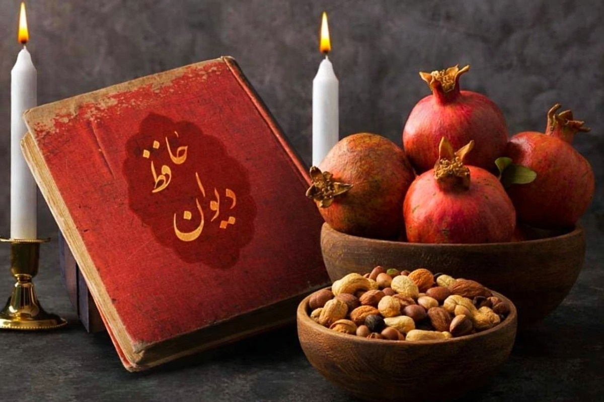 فعالیت ادارات و مدارس کشور، فردا (دوشنبه، یکم دی ۱۴۰۴) با ۲ ساعت تأخیر آغاز می‌شود + جزئیات