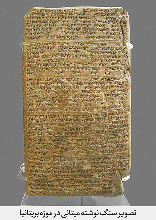 جشن سنتی شب یلدا؛ میثاق باستانی نور در گذرگاه زمان