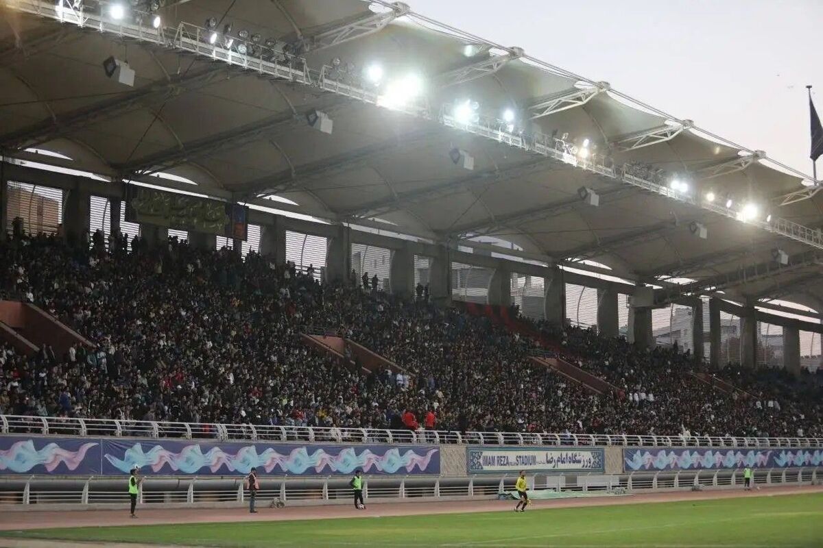 صدور مجوز حضور ۵۰۰ نفر از بانوان در ورزشگاه امام‌رضا (ع)