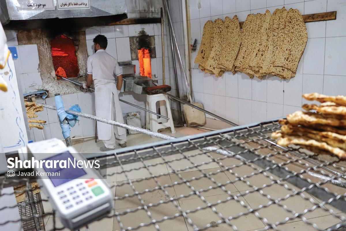 از عصر ۱۴ مرداد ۱۴۰۴ و برابر مصوبات کشوری، نرخ نان در دستگاه نانینوی نانوایان استان خراسان رضوی با عنوان اصلاح قیمت نان افزایش یافت. این افزایش قیمت نان یا اصلاح قیمت نان به صورت بسیار بی سلیقه و ناموزن اعمال شد.