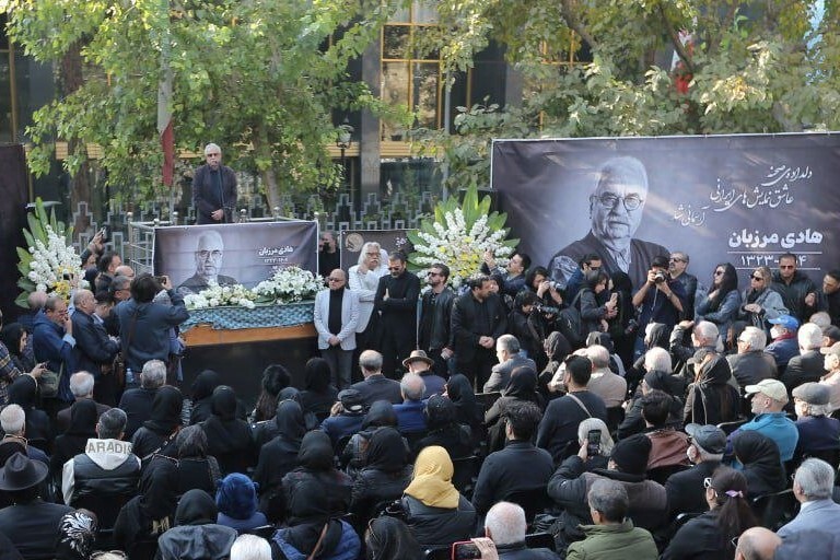مراسم تشییع و خاکسپاری «هادی مرزبان» + عکس مراسم تشییع و خاکسپاری «هادی مرزبان» + عکس