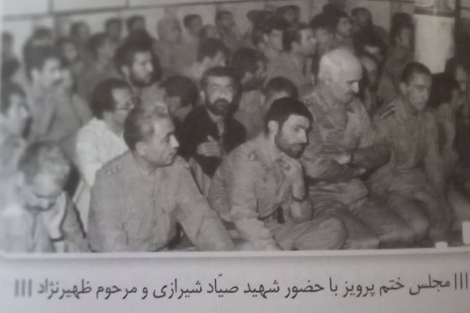 درباره شهید امیر سرلشکر پرویز خوشرو نابغه مخابرات ایران در جنگ تحمیلی درباره شهید امیر سرلشکر پرویز خوشرو نابغه مخابرات ایران در جنگ تحمیلی