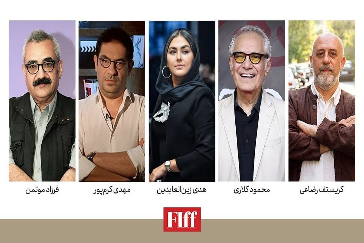 پنج سینماگر ایرانی در جمع داوران جشنواره جهانی فیلم فجر
